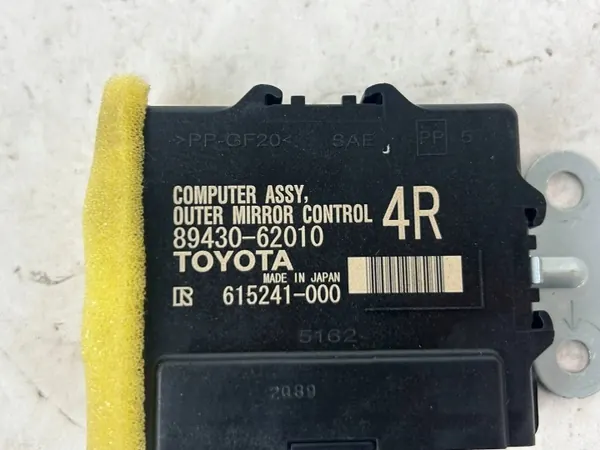 Toyota Mirai rechter Spiegelmodul OEM 8943062010 image 7