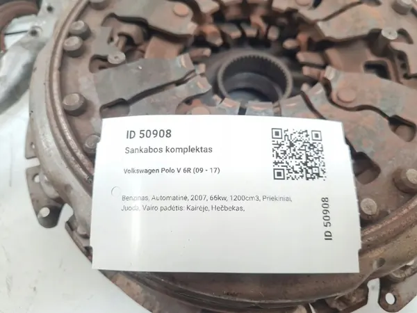 Embreagem completa Volkswagen Polo V 6R 2017 HU6J011176 image 10