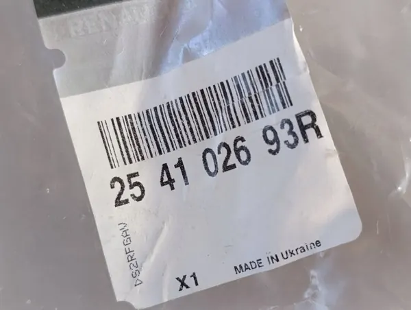 Fensterschalter Links Vorne Renault Arkana Captur II Clio V image 3