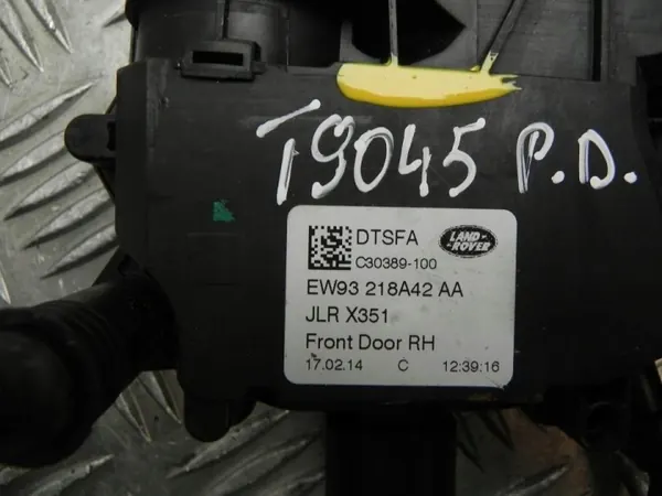 Plaque de fermeture avec moteur Jaguar XJ 2016 OEM EW93-218A42-AA image 3