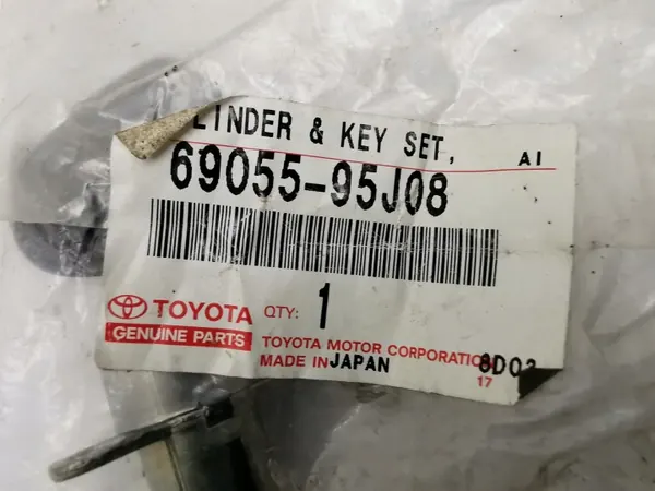 Türschloss-Einsatz Heck Toyota Hiace OEM 69055-95J08 image 8