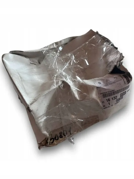 CITROEN C4 CACTUS Tensor 1613255480 image 4