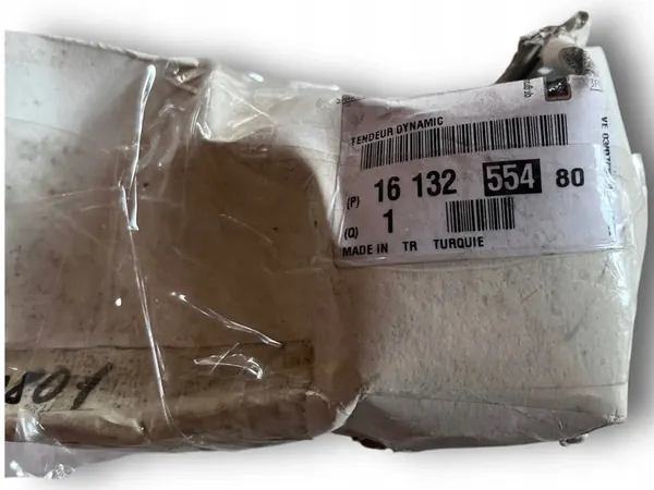 CITROEN C4 CACTUS Tensor 1613255480 image 5