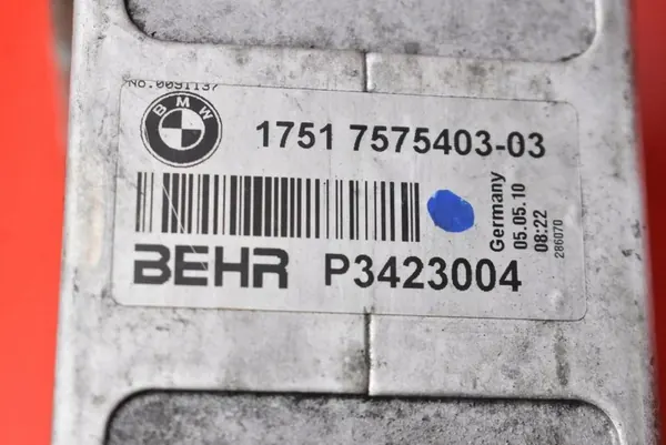 Intercooler Izquierdo 7575403 BMW F02 4.4 V8 2008-2012 image 7