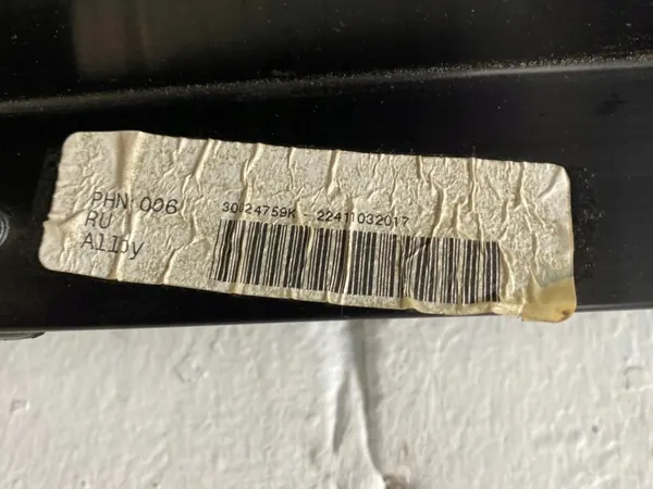Techo solar Chrysler Pacifica 2018 OEM 30024768 image 9