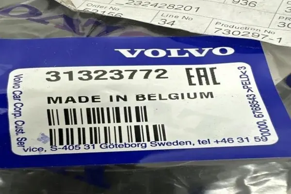 Karossdelar VOLVO XC60 II 31323772 2.0L Diesel 2015 image 3