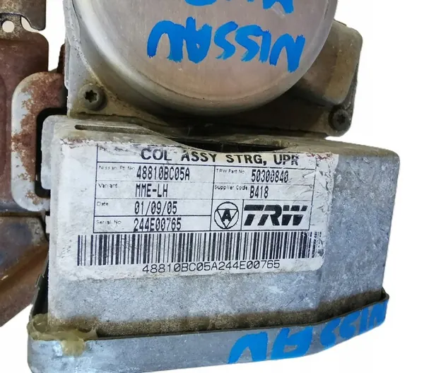 Elektrische Servolenkung Nissan Micra K12 48810BC05A image 3