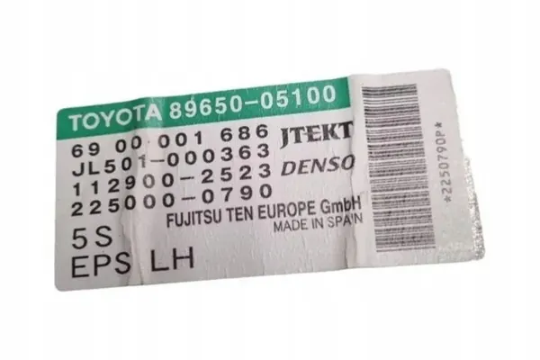 Unité de commande direction assistée OEM 1129002523 Toyota image 3