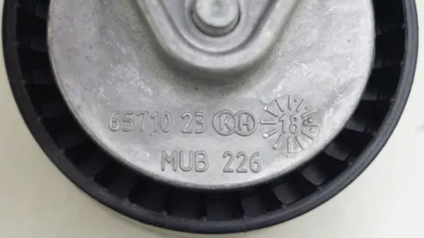 Kit Tensor Correia Nissan OEM 11720-0006G Usado image 5