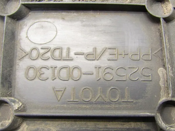 Rechter achterwielkast OEM 52591-0D130 Toyota Yaris image 3