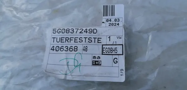 Butée de porte VW Golf VII OEM 5G0837249D - Occasion image 7