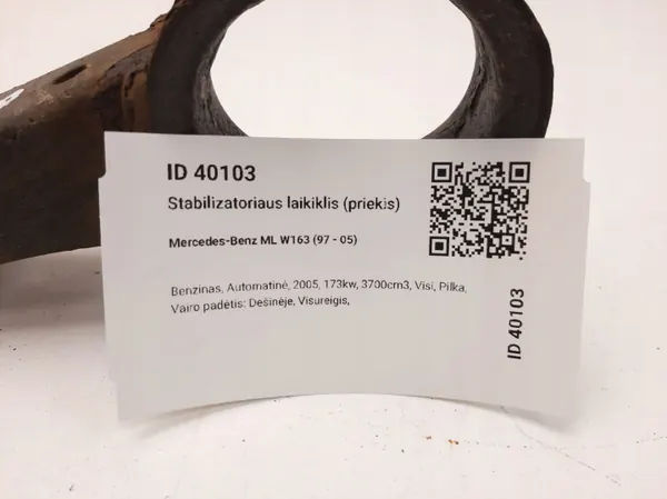 OEM MAM40103 Biellette de stabilisateur avant Mercedes ML W163 image 4