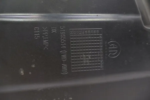 Right Front Wheel Arch Jeep Renegade image 4