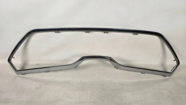 Skoda Fabia III 18-22 Chrome Grille Frame 6V0853761B image 3