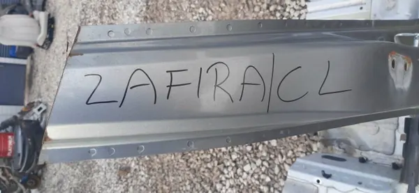 COE600 Panneau Quart Droit Avant pour Opel Zafira C image 5