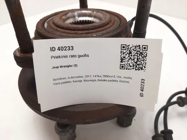 Cuscinetto ruota anteriore Jeep Wrangler 2012 52060398AD image 6