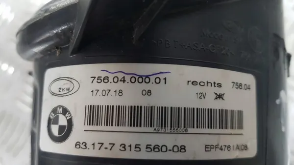 BMW 3 F30 Halogen LED Dimljus OEM 7560400001 image 6