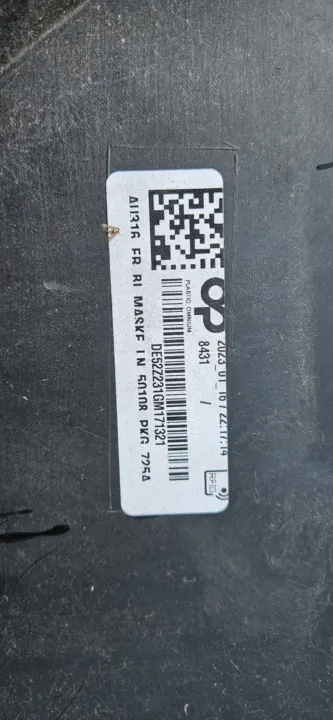 Grille Audi Q4 e-tron OEM 89A807725A - Occasion image 5