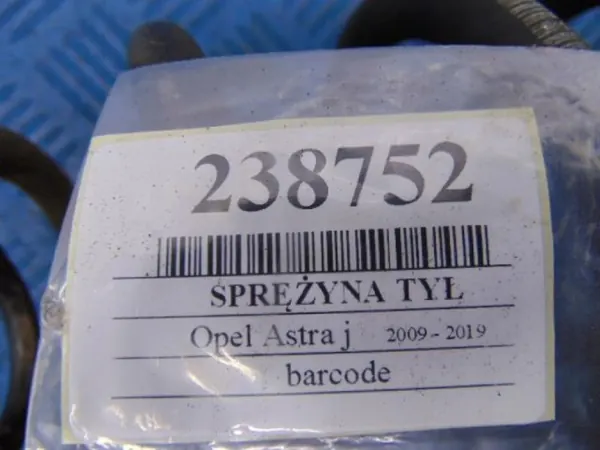 OEM FROST_2-238752-OPEL OE takajouset image 7