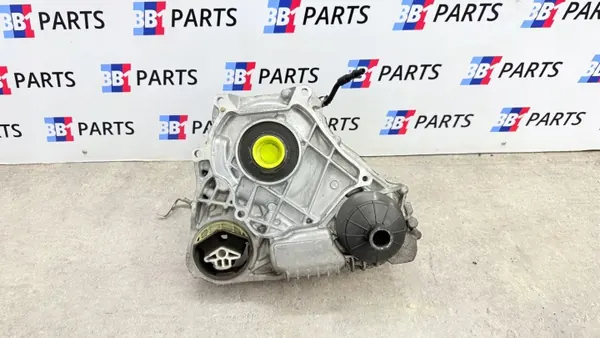 OEM 9469023 jakovaihde BMW X5 G05 X-Drive image 4