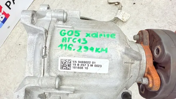 OEM 9469023 jakovaihde BMW X5 G05 X-Drive image 9