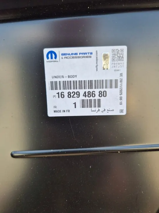 Umbral derecho Opel Astra L VI OEM 1682948680 - Usado image 5