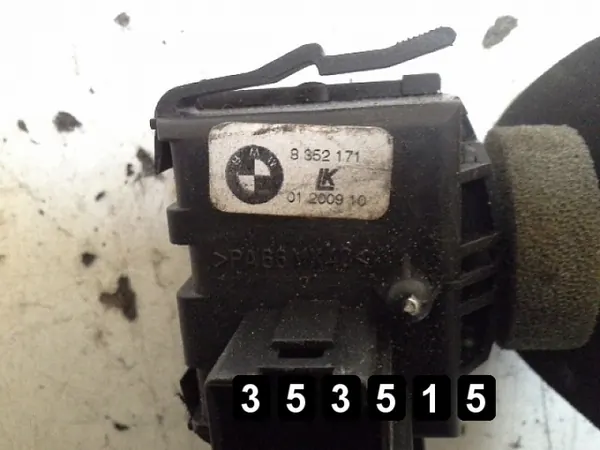 Interruptor BMW OEM AM-353515 para Serie 7 2007 image 3