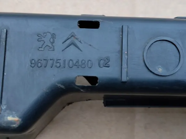 OEM 9677510480 G Gouttière Fixation Câbles Électriques image 4