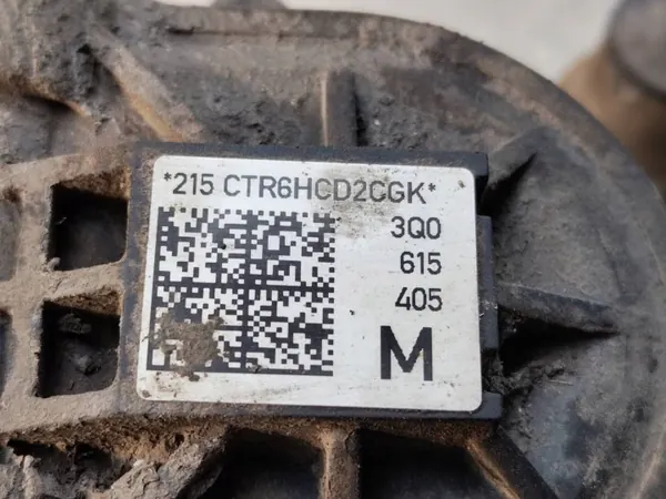 Jarrusatula taka-vasen OEM 3Q0615405M VW Tiguan image 5
