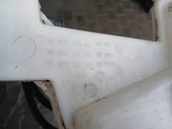 Reservatório de Lavagem PEUGEOT 308 image 4