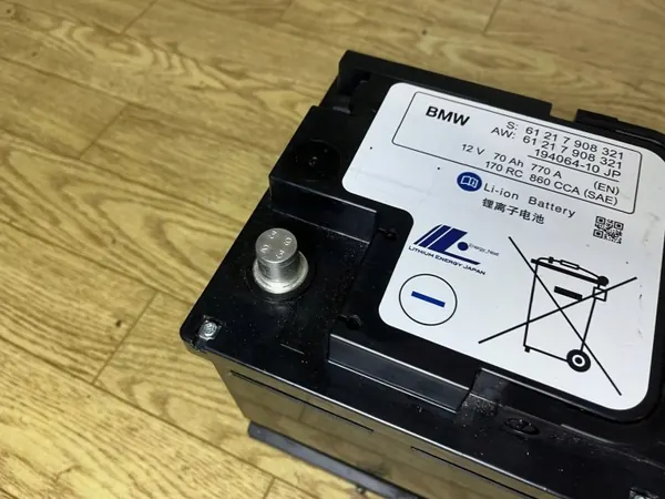 Batterie BMW OEM 61217908321 - 70Ah État utilisé image 3