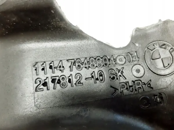 Moottorin Äänieristys OEM B48B20A 7648894 BMW 5 G30 image 4