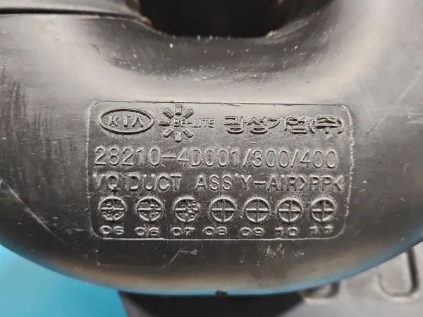 Resonaattorin kansiputki OEM 28190-4D000 Kia image 8