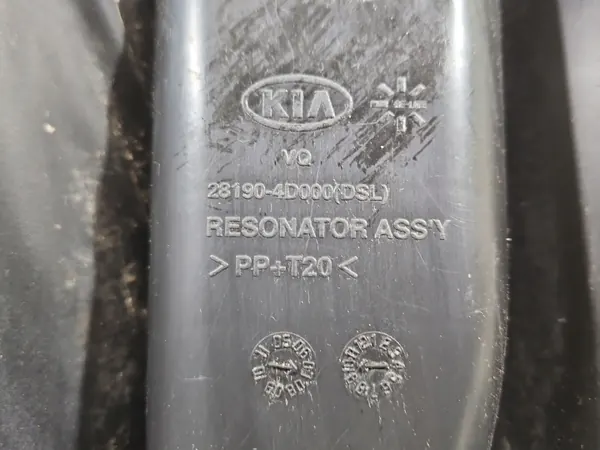 Resonaattorin kansiputki OEM 28190-4D000 Kia image 9