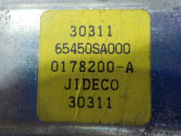 Moteur de toit ouvrant Subaru Forester II OEM 65450SA000 image 3