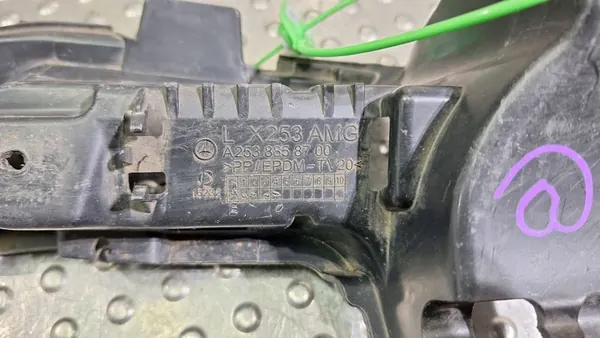 Mercedes GLC W253 AMG Bumper Slider Left Rear A2538858700 image 5