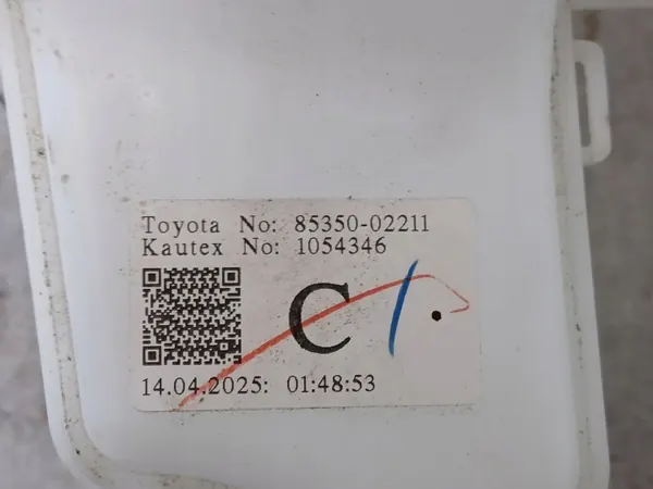 Toyota Corolla E21 pesulaitteen säiliö OEM 85350-02211 image 7