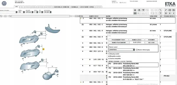 VW POLO FAROL HALÓGENO ESQUERDO FRONTAL 6R0941061C image 6