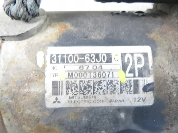 Motor de arranque Mitsubishi 31100-63J0 image 2