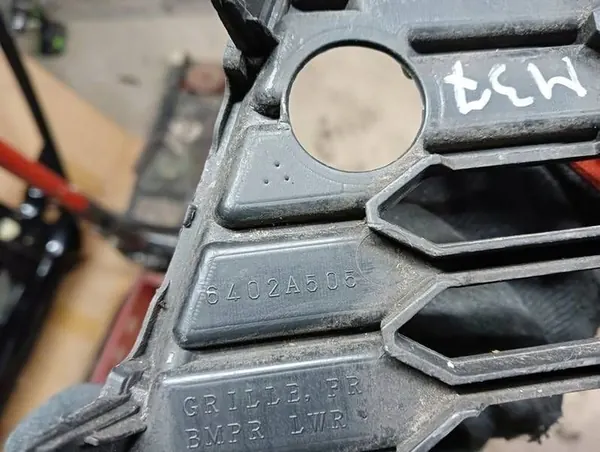 GRIGLIA PARAURTI ANTERIORE MITSUBISHI ASX 6402A505 image 9