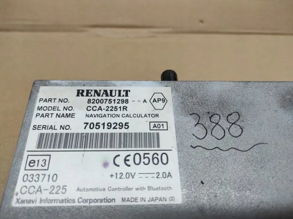 Lecteur GPS OEM 8200751298 pour Renault image 5