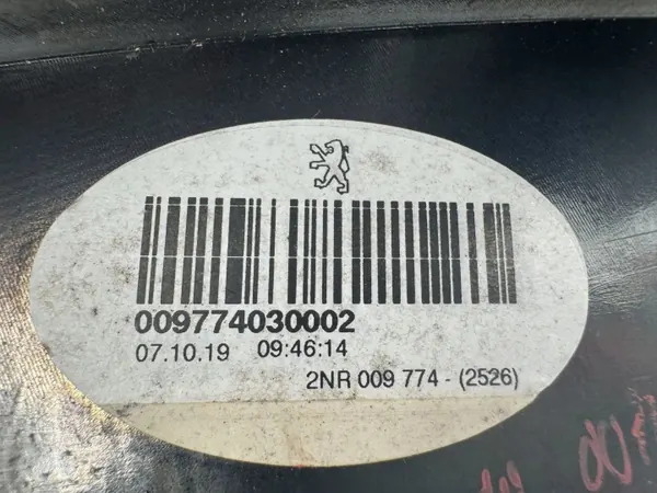 Peugeot 2008 peruutusvalo OEM 009774030002 image 6