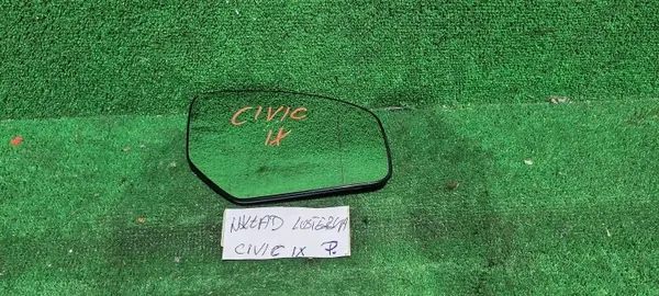 Insert de espelho direito Honda Civic IX OEM 201580 image 2