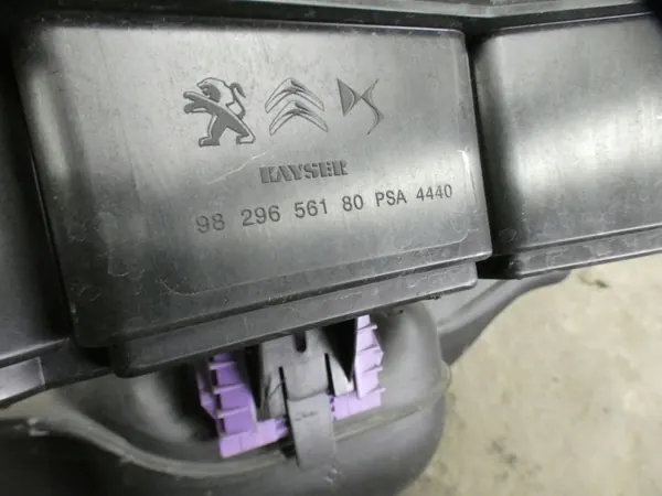 Polttoainesäiliö OEM 9826626280 Peugeot 2008 II 1.2THP image 7