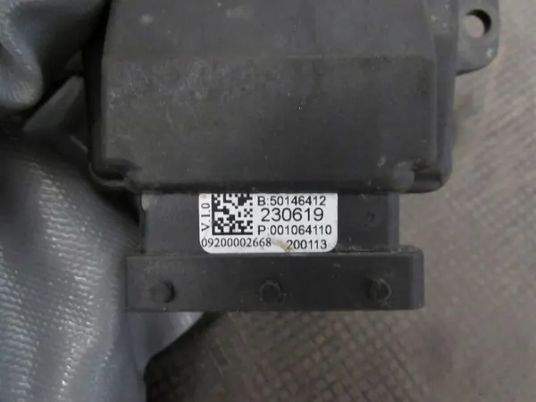 Ordinateur LPG Optima OEM 10R-0511512, 67R016560 image 5