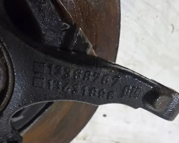 Vänster MacPherson stötdämpare fram Opel Corsa E 1.3 CDTI image 6