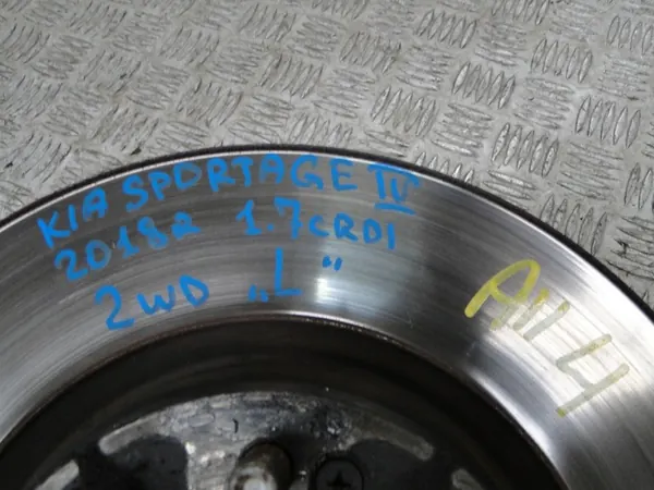 Snodo Anteriore Sinistro Kia Sportage IV 1.7 CRDI image 5