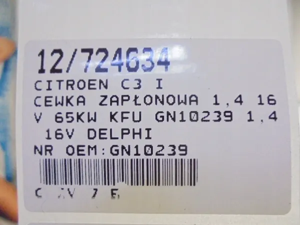 Zündspule Citroen C3 - Gebrauchtes OEM-Teil image 7