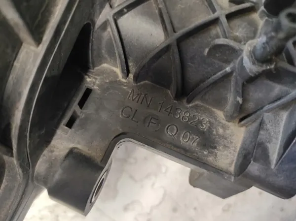 MITSUBISHI COLT 6 VI Z30 1.3 Inlaatspruitstuk MN 143823 image 5