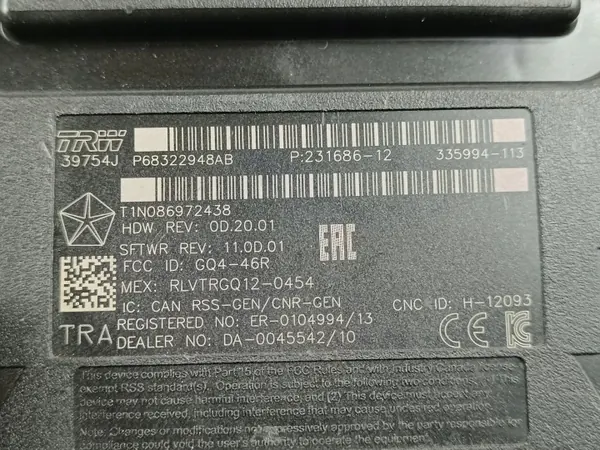 Controladores Jeep Cherokee 2019 OEM P68322948AB image 5